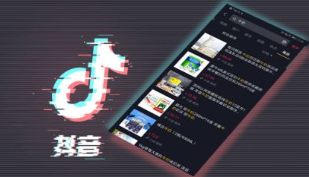 D1G·抖音小程序项目，价值990元