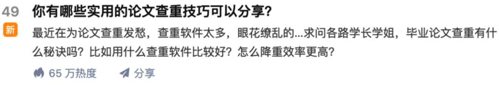 苏笙君适合小白的睡后收入副业赚钱思路和方法